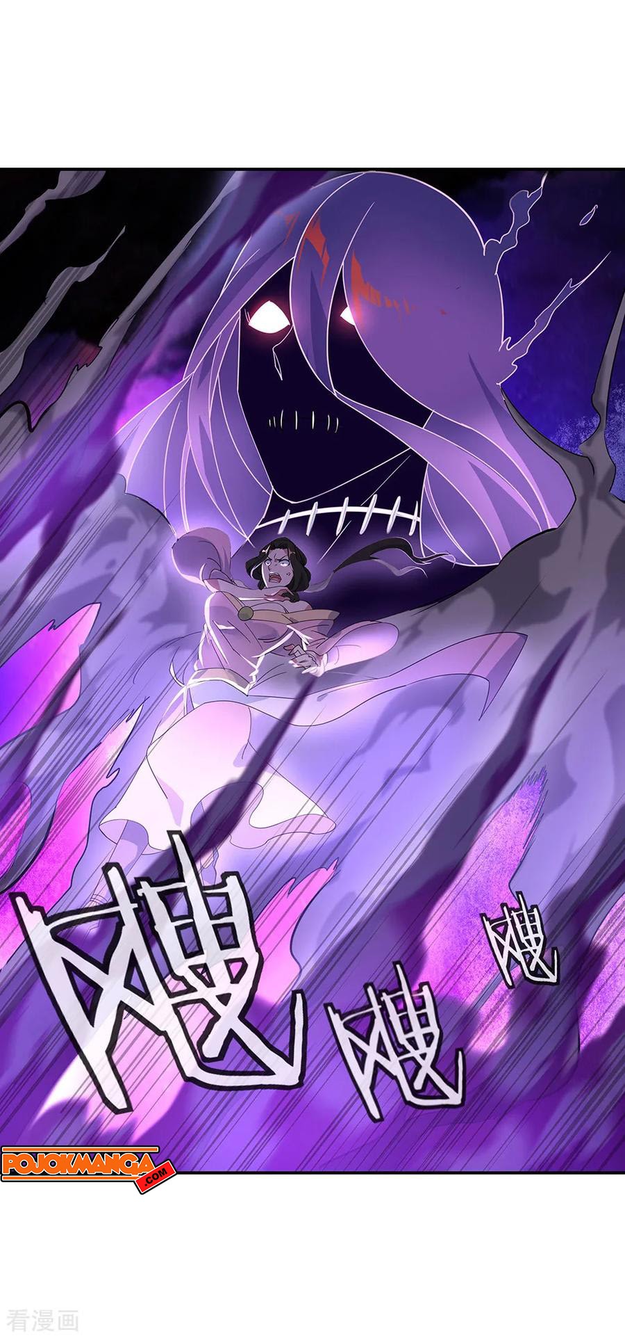 Peerless Soul Chapter 193 Bahasa Indonesia